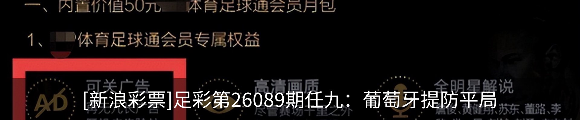 资讯动态